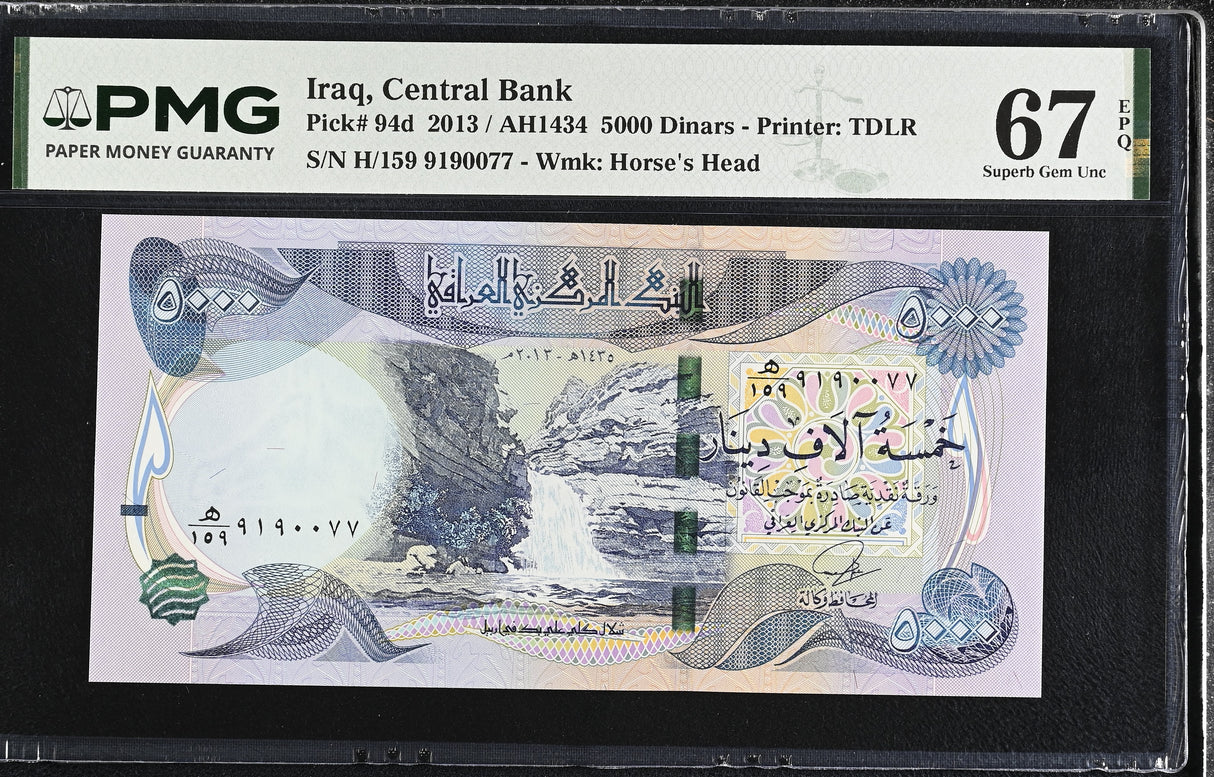 Iraq 5000 Dinars 2013 P 94 d Superb Gem UNC PMG 67 EPQ