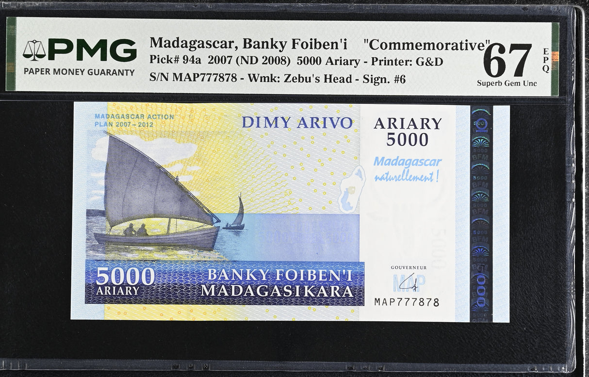 Madagascar 5000 Ariary 2007 ND 2008 P 94 a 777878 Comm. Superb Gem UNC PMG 67 EPQ