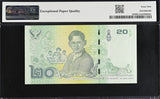 Thailand 20 Baht ND 2017 P 130 Superb Gem UNC PMG 69 EPQ
