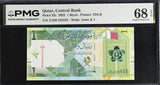 Qatar 1 Riyal 2025 P 32 c Superb Gem UNC PMG 68 EPQ TOP POP