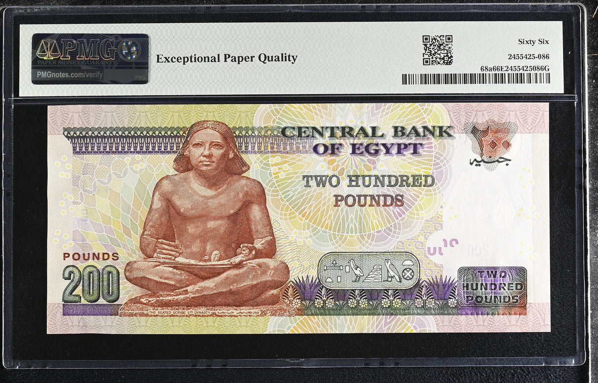 Egypt 200 Pounds 2007 P 68 a Gem UNC PMG 66 EPQ