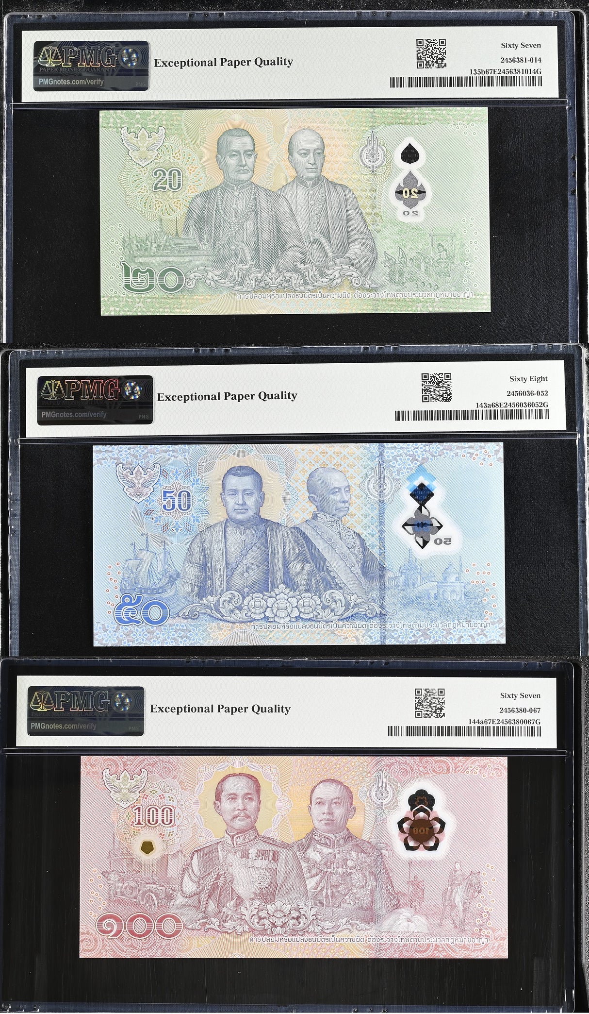 Thailand Set 3; 20 50 100 Baht ND 2025 Polymer Superb Gem UNC PMG 67 68 EPQ