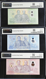 Thailand Set 3; 20 50 100 Baht ND 2025 Polymer Superb Gem UNC PMG 67 68 EPQ