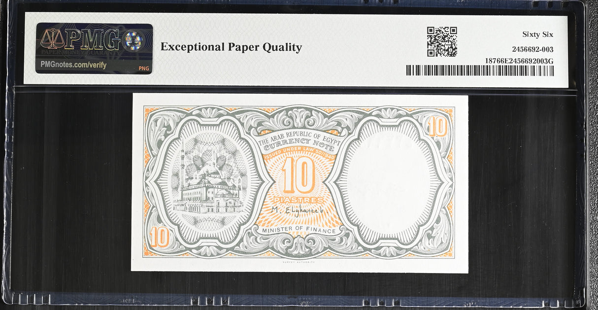 Egypt 10 Piastres 1940 ND 1997-1998 P 187 Gem UNC PMG 66 EPQ