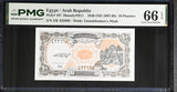 Egypt 10 Piastres 1940 ND 1997-1998 P 187 Gem UNC PMG 66 EPQ