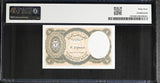 Egypt 5 Piastres 1940 ND 1997-1998 P 185 Choice UNC PMG 64