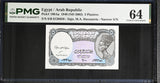 Egypt 5 Piastres 1940 ND 2002 P 190Aa Choice UNC PMG 64