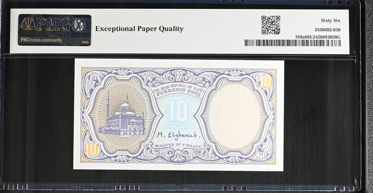 Egypt 10 Piastres 1940 ND 1998-2002 P 189 a Gem UNC PMG 66 EPQ
