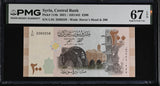 Mediteranean 200 Pounds 2021 P 114 b Superb Gem UNC PMG 67 EPQ