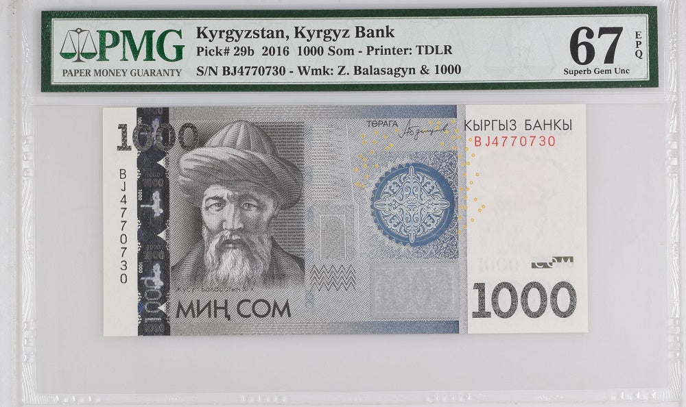 Kyrgyzstan Set 4; 100-500 1000 Som 2010-2016 P 26-P29 Superb Gem UNC PMG 67 EPQ