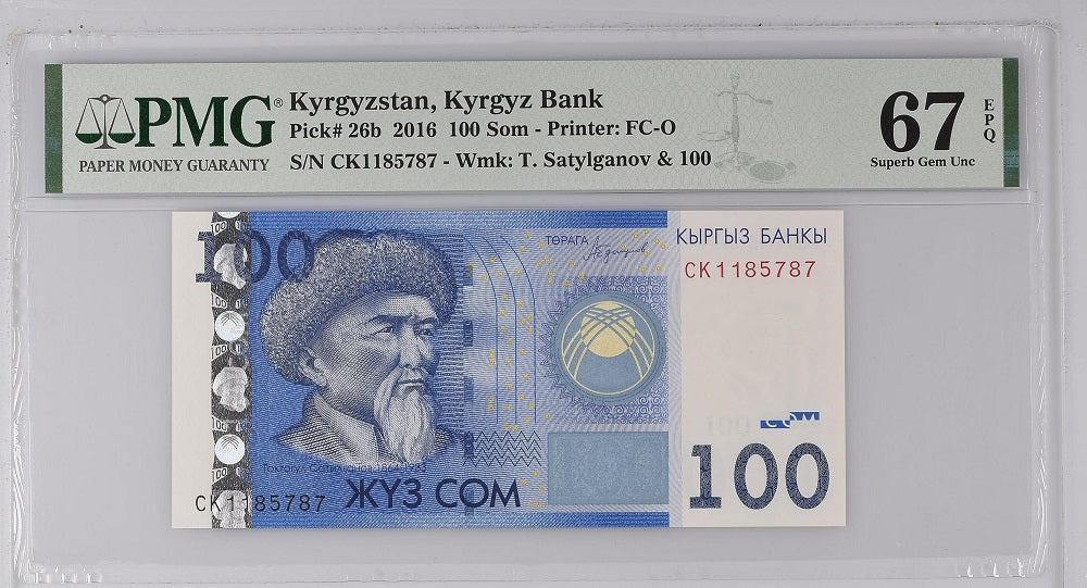 Kyrgyzstan Set 4; 100-500 1000 Som 2010-2016 P 26-P29 Superb Gem UNC PMG 67 EPQ