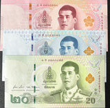 THAILAND SET 3 PCS 20 50 100 BAHT ND 2018 P 135 136 137 UNC 2nd TYPE