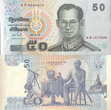 Thailand 50 Baht ND 2004 Random Signature P 112 UNC