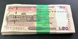 Bangladesh 50 Taka 2025 P 78 NEW Design UNC Lot 100 PCS 1 BUNDLE