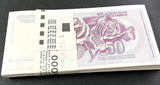 Yugoslavia 50 Dinara 1990 P 104 UNC LOT 100 PCS 1 Bundle