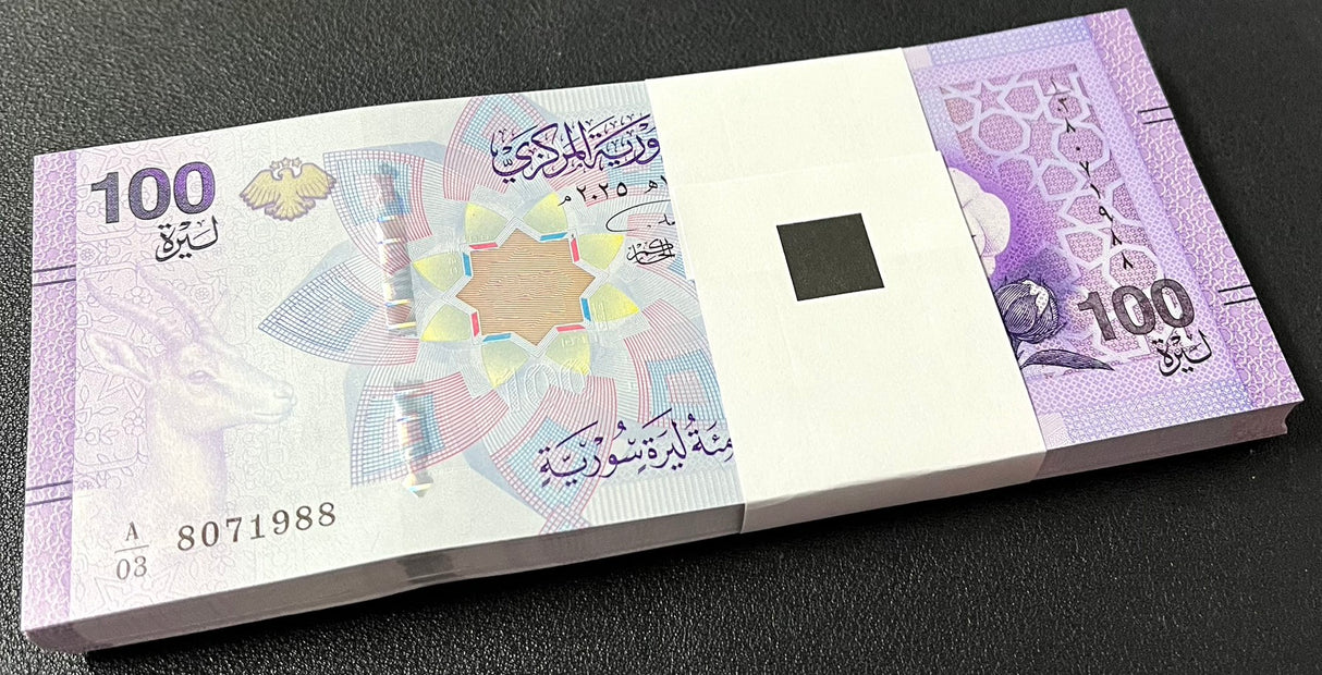 Mediterranean 100 Pounds P NEW 2025 2026 LOT 100 PCS 1 Bundle