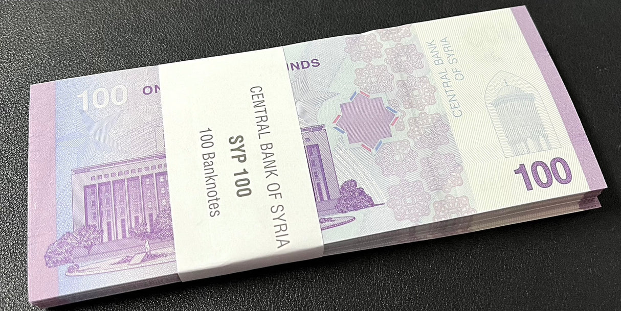 Mediterranean 100 Pounds P NEW 2025 2026 LOT 100 PCS 1 Bundle