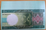 Mauritania 500 Ouguiya 2013 P 18 Hybrid UNC LOT 20 Pcs 1/5 BUNDLE