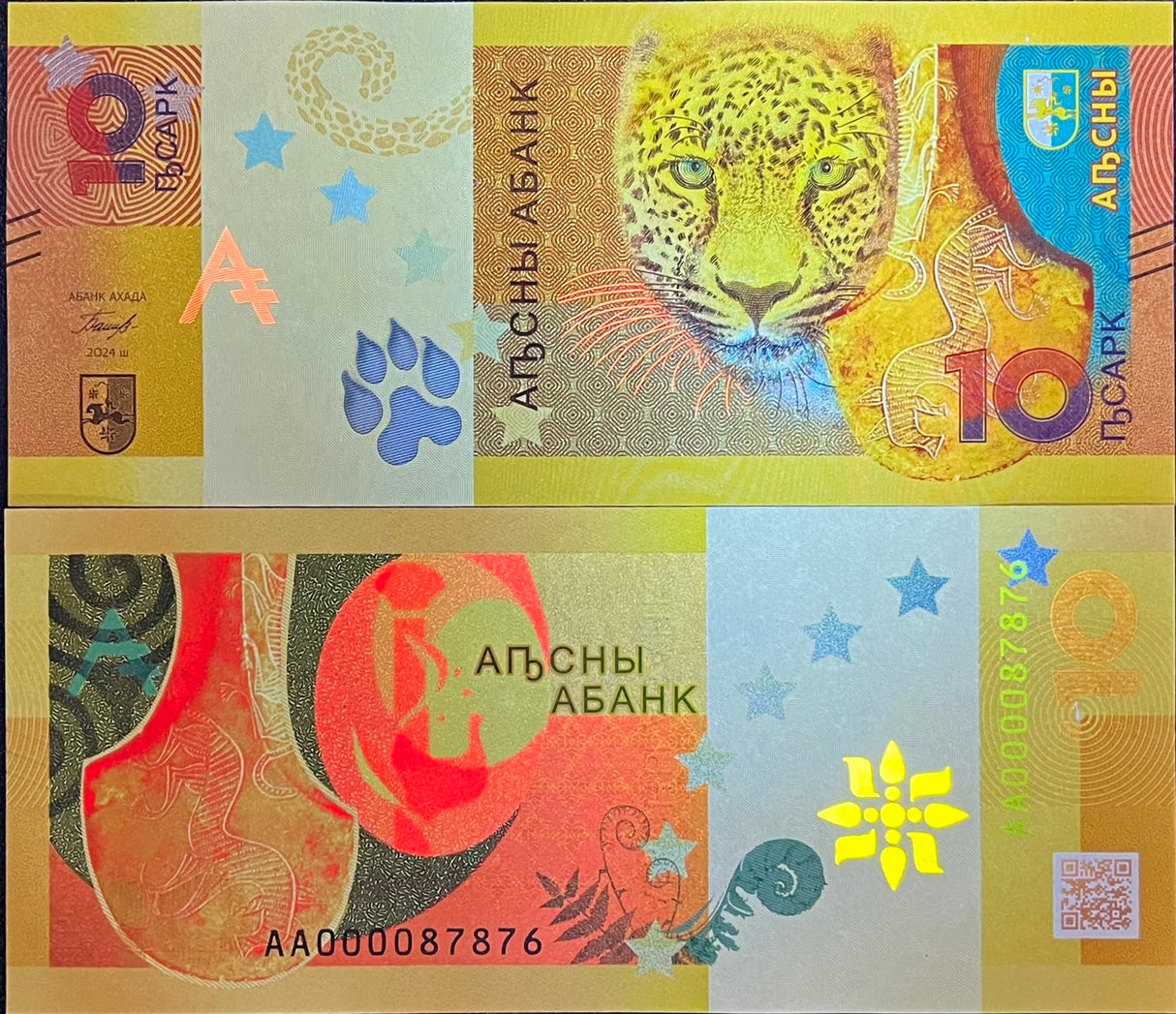 ABKHAZIA 10 Apsar 2024 Commemorative Leopard P 3 NEW UNC