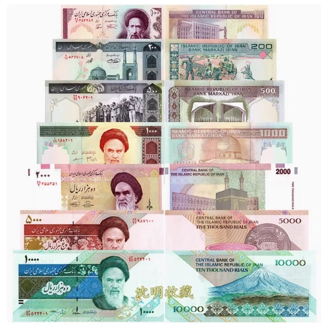 Middle East Set 7 UNC 100 200 500 1000 2000 5000 10000 Rials P 136-143-146