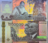 Cambodia 200000 Riels 2024 P 74 NEW Commemorative 20th Coronation UNC