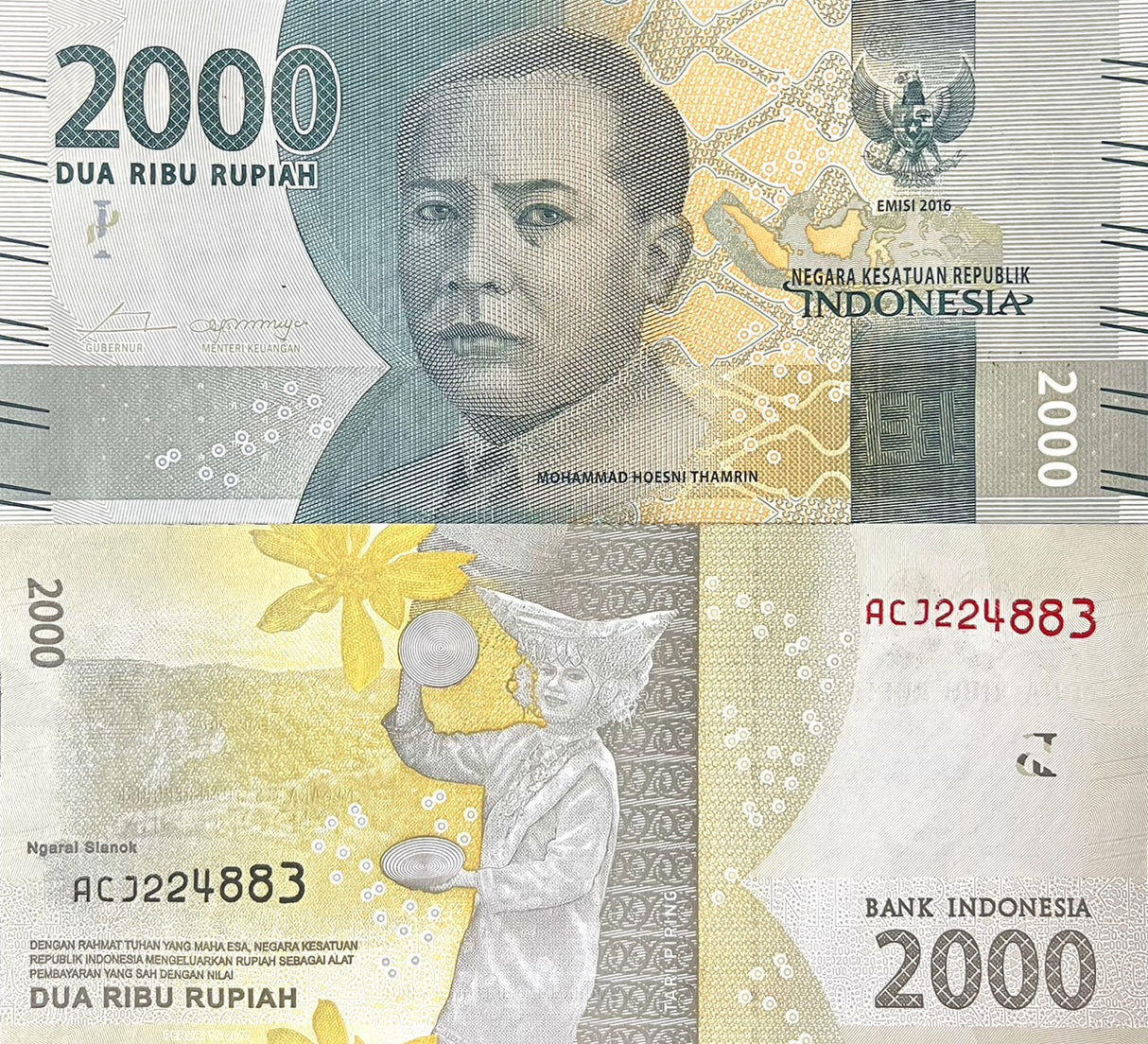 Indonesia 2000 Rupiah 2016/Mixed Year P 155 UNC