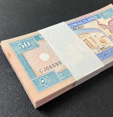 Somaliland 50 Shillings 2002 P 7 UNC Little Age Tone LOT 100 PCS 1 BUNDLE