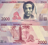 Central America 2000 Pesos 2026 P W145 NEW Mariana Grajales Cuello UNC