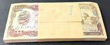 Afghanistan 1000 Afganis 1991 P 61 AU-UNC Lot 100 Pcs 1 Bundle