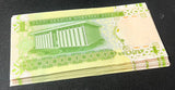 Saudi Arabia 1 Riyals 2016 P 31 d UNC LOT 50 PCS 1/2 BUNDLE