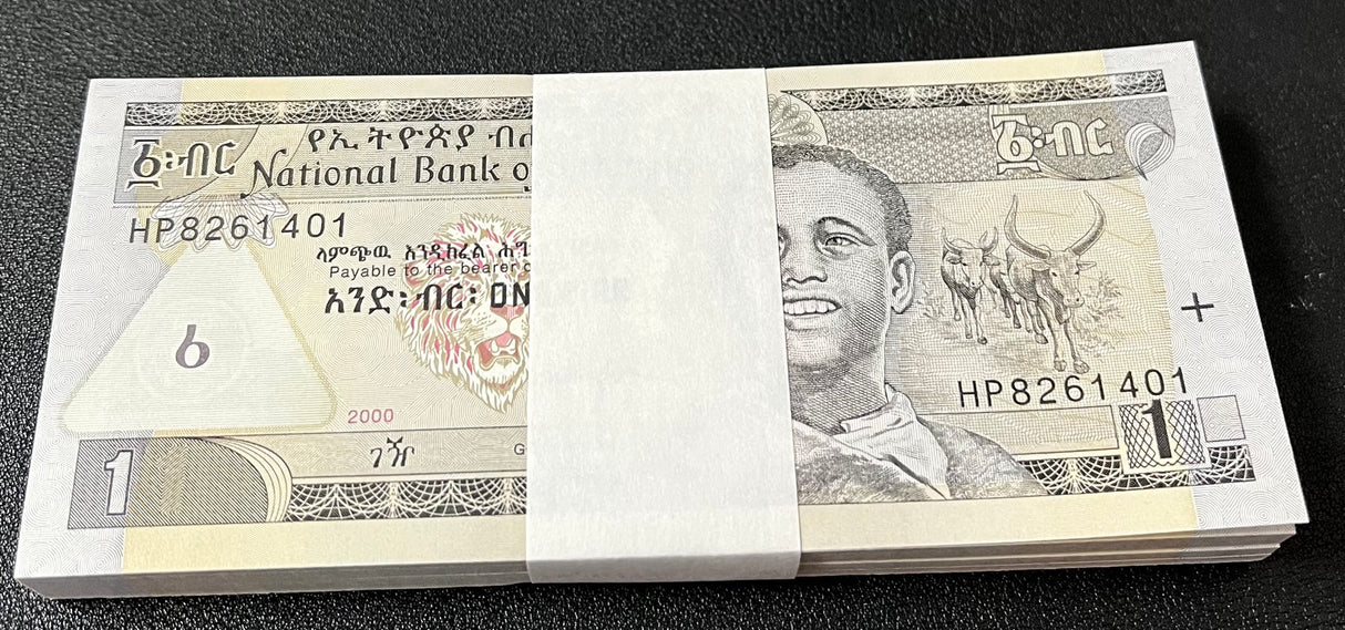 Ethiopia 1 Birr 2000/2008 P 46 e UNC LOT 100 PCS 1 BUNDLE