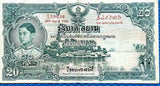 THAILAND 20 BAHT 1936 P 29 Siam King Rama XIII Pra samut Chedi TDLR, VF