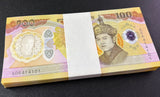 Bhutan 100 Ngultrum 2025/2026 70th Comm. P 43 Polymer UNC LOT 100 Pcs 1 BUNDLE