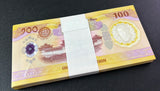 Bhutan 100 Ngultrum 2025/2026 70th Comm. P 43 Polymer UNC LOT 100 Pcs 1 BUNDLE
