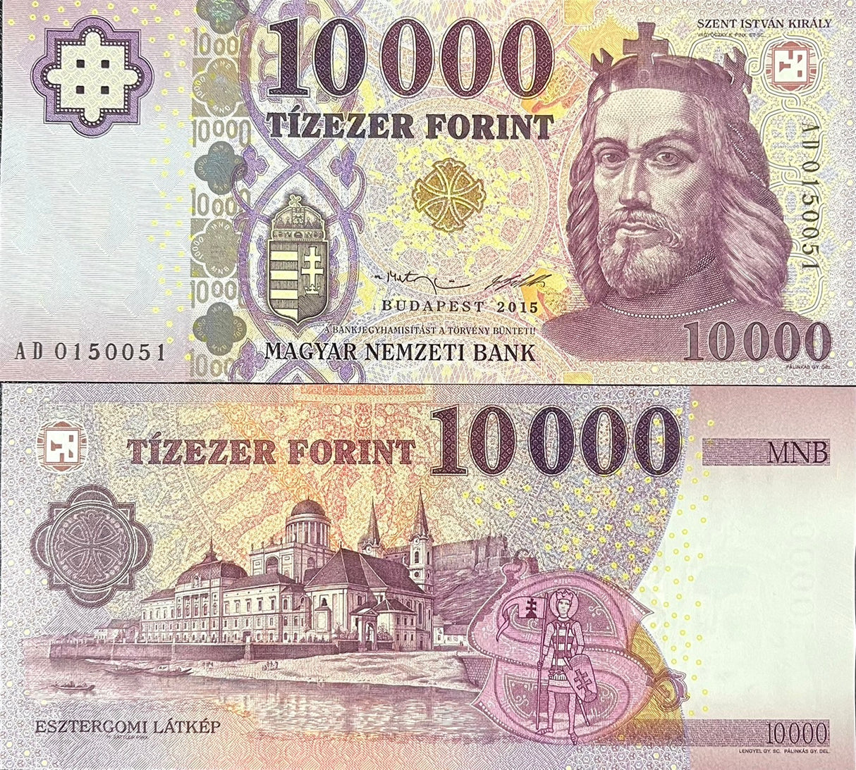 HUNGARY 10,000 10000 FORINT 2015 P 206 UNC
