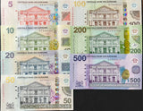 Suriname Set 7 UNC 5 10 -200 500 Dollars 2012-2024 P 162 163 164 165 166 166A B