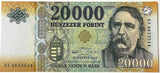 Hungary 20000 Forint 2017 P 207 c UNC