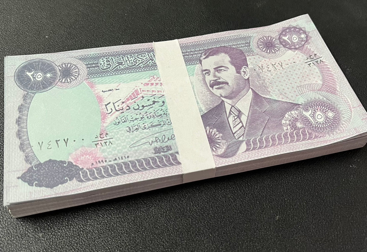 Iraq 250 Dinars ND 1995 P 85 SADDAM LOT 100 UNC 1 Bundle