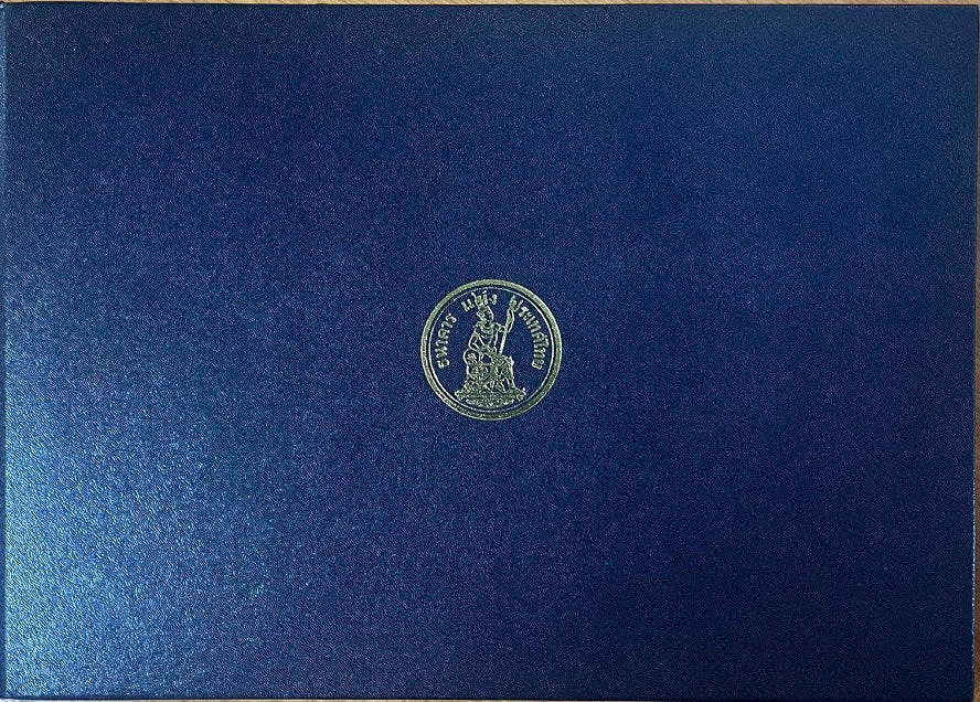 Thailand COMM. 50th Anniversary Certificate 1992 UNC W/Original BOOK Folder