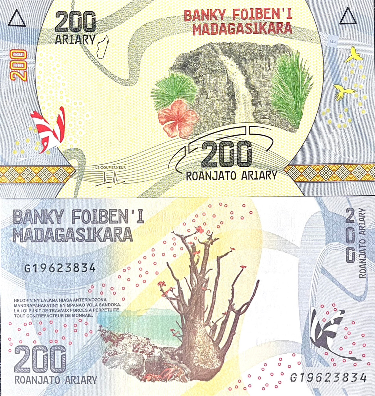 Madagascar 200 Ariary 2017 P 98 UNC
