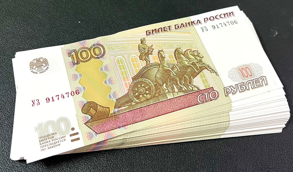 Russia 100 Rubles 1997 (2004) P 270 c UNC LOT 50 Pcs 1/2 BUNDLE