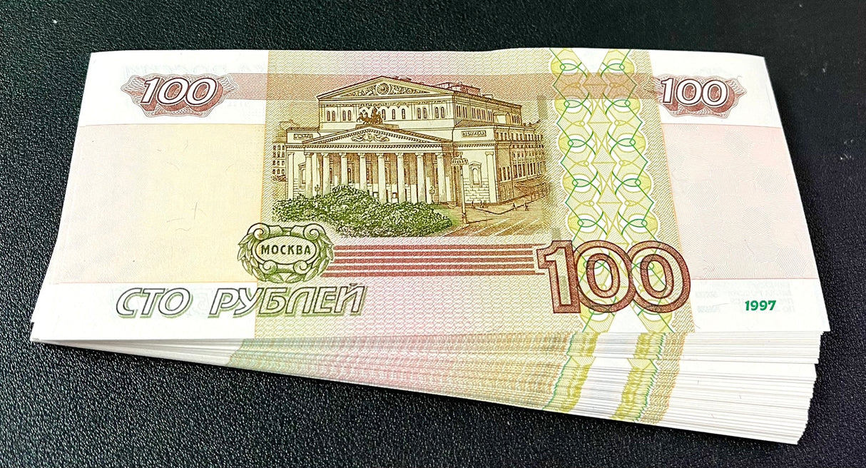 Russia 100 Rubles 1997 (2004) P 270 c UNC LOT 50 Pcs 1/2 BUNDLE