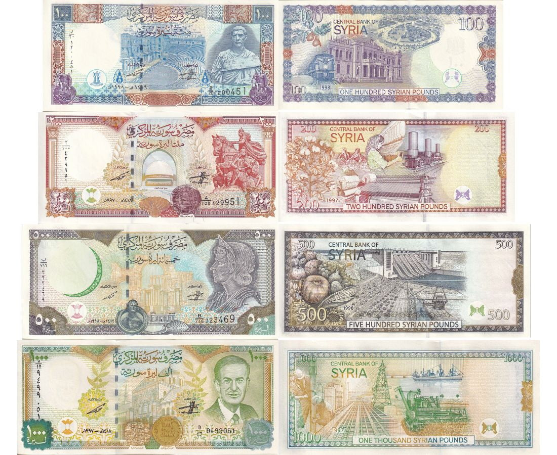 Mediterranean SET 4 AU-UNC 100 200 500 1000 Pounds Middle East 1997-1998 P 108 109 110 111