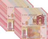 Middle East 100 Pounds 2019 P 113 Mediterranean LOT 20 UNC
