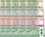Turkmenistan Set 4 X LOT 5=20 UNC 1 5 10 200 Manat 2025 / 2026 POLYMER P 49-54