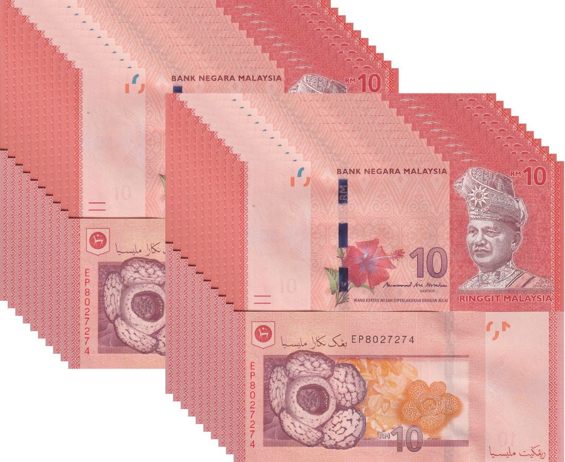 Malaysia 10 Ringgit ND 2011 P 53 b Sign Muhammad bin Ibrahim UNC LOT 20 PCS