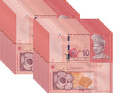 Malaysia 10 Ringgit ND 2011 P 53 b Sign Muhammad bin Ibrahim UNC LOT 20 PCS