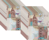 Kuwait 1/4 Dinar ND 2014 Sign # 2 P 29 a UNC LOT 20 PCS Arms Liberation tower