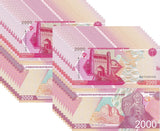 Uzbekistan 2000 Som 2021 P W87 UNC Lot 20 Pcs , Citadel of Buxoro