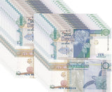 Seychelles 10 Rupees ND 2013 P 42 New sign UNC LOT 20 PCS